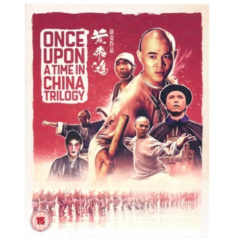 Blu-Ray Boxset - Once Upon A Time In China Trilogy (15) Preowned