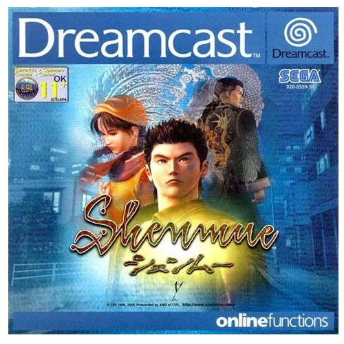 Dreamcast - Shenmue (11+) Preowned